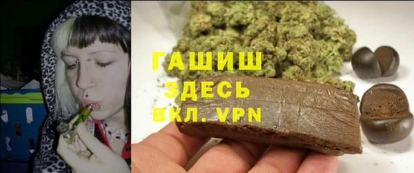 ECSTASY Волосово