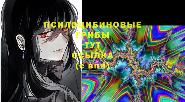 героин Волоколамск