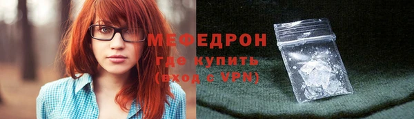 ECSTASY Волосово