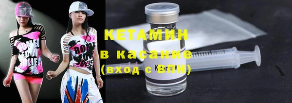 ГАЛЛЮЦИНОГЕННЫЕ ГРИБЫ Вязники