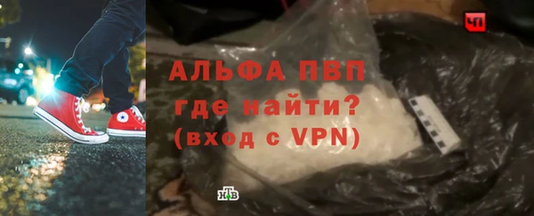 ECSTASY Волосово