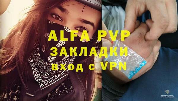 прущие крисы Верхнеуральск