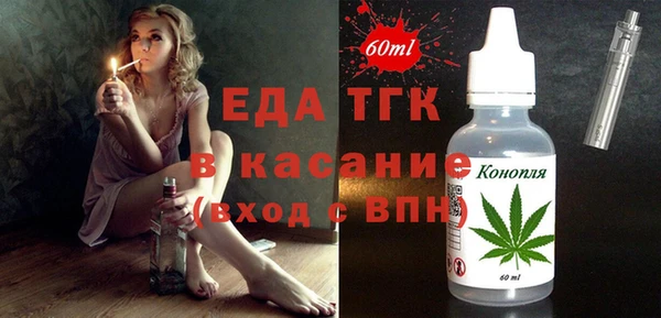 ГАЛЛЮЦИНОГЕННЫЕ ГРИБЫ Вязники
